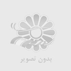 فواید دارچین و عسل برای بانوان